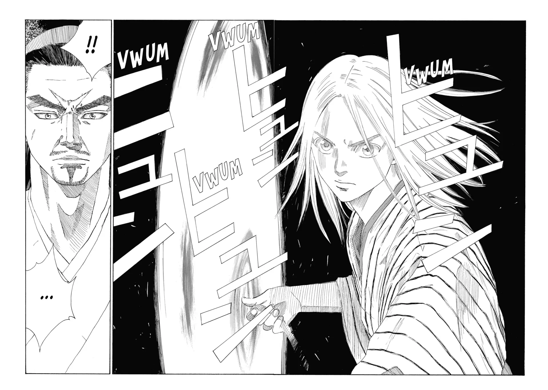 Read The Blue Wolves of Mibu ENGLISH Manga Online