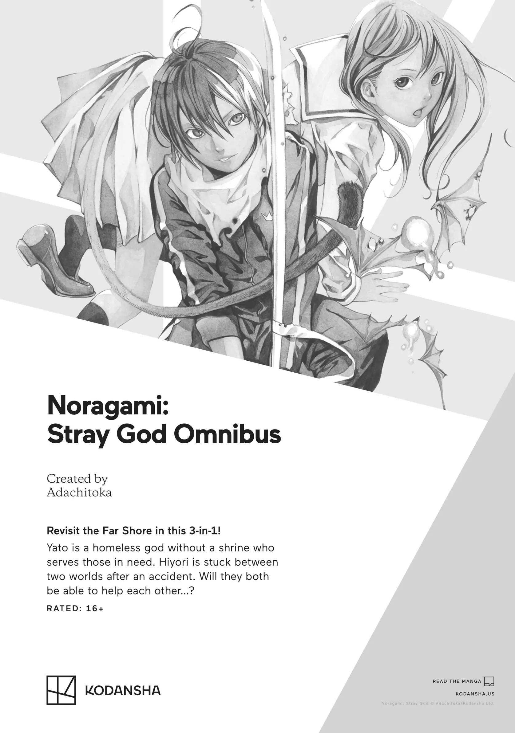 Read The Blue Wolves of Mibu ENGLISH Manga Online