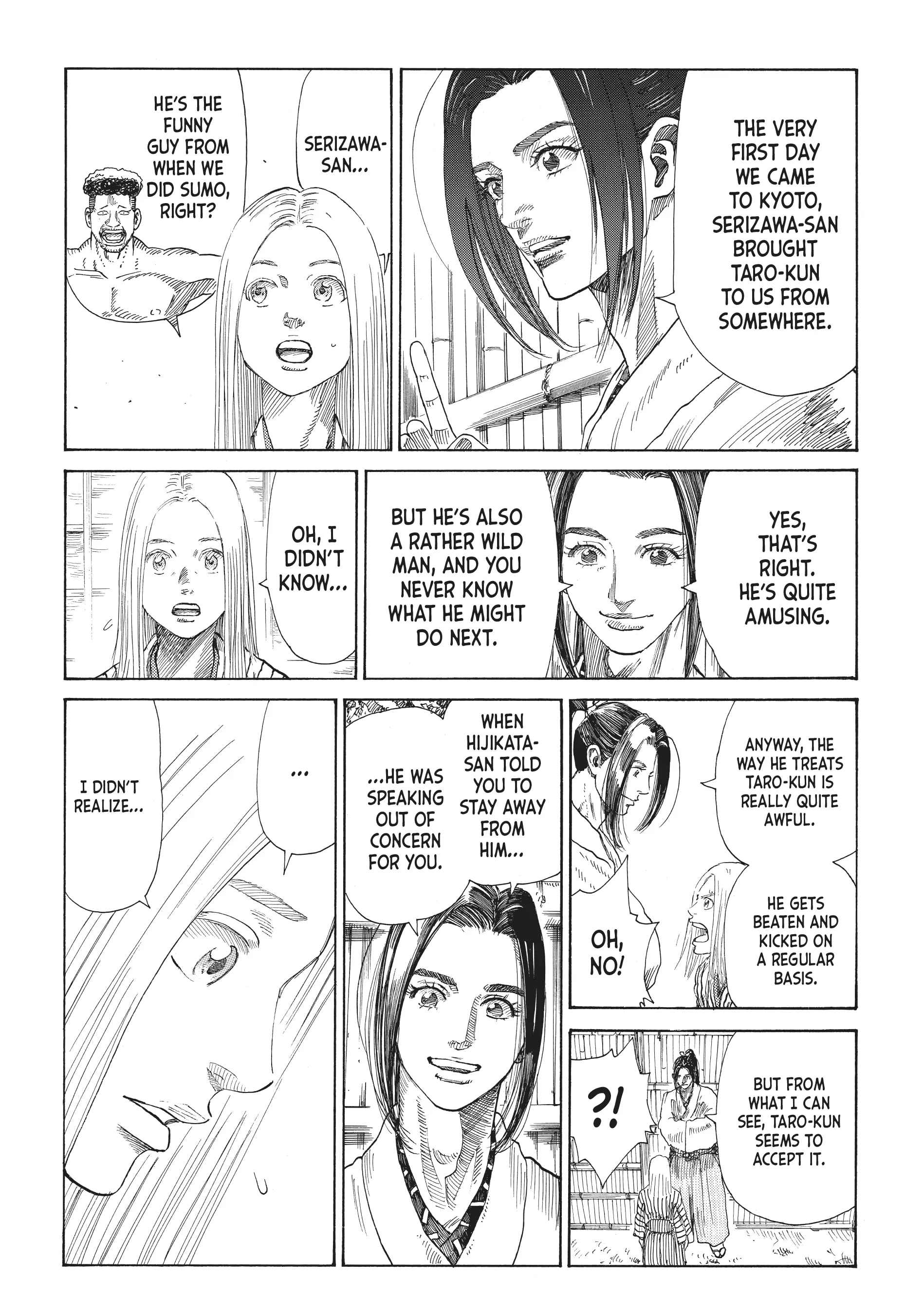 Read The Blue Wolves of Mibu ENGLISH Manga Online