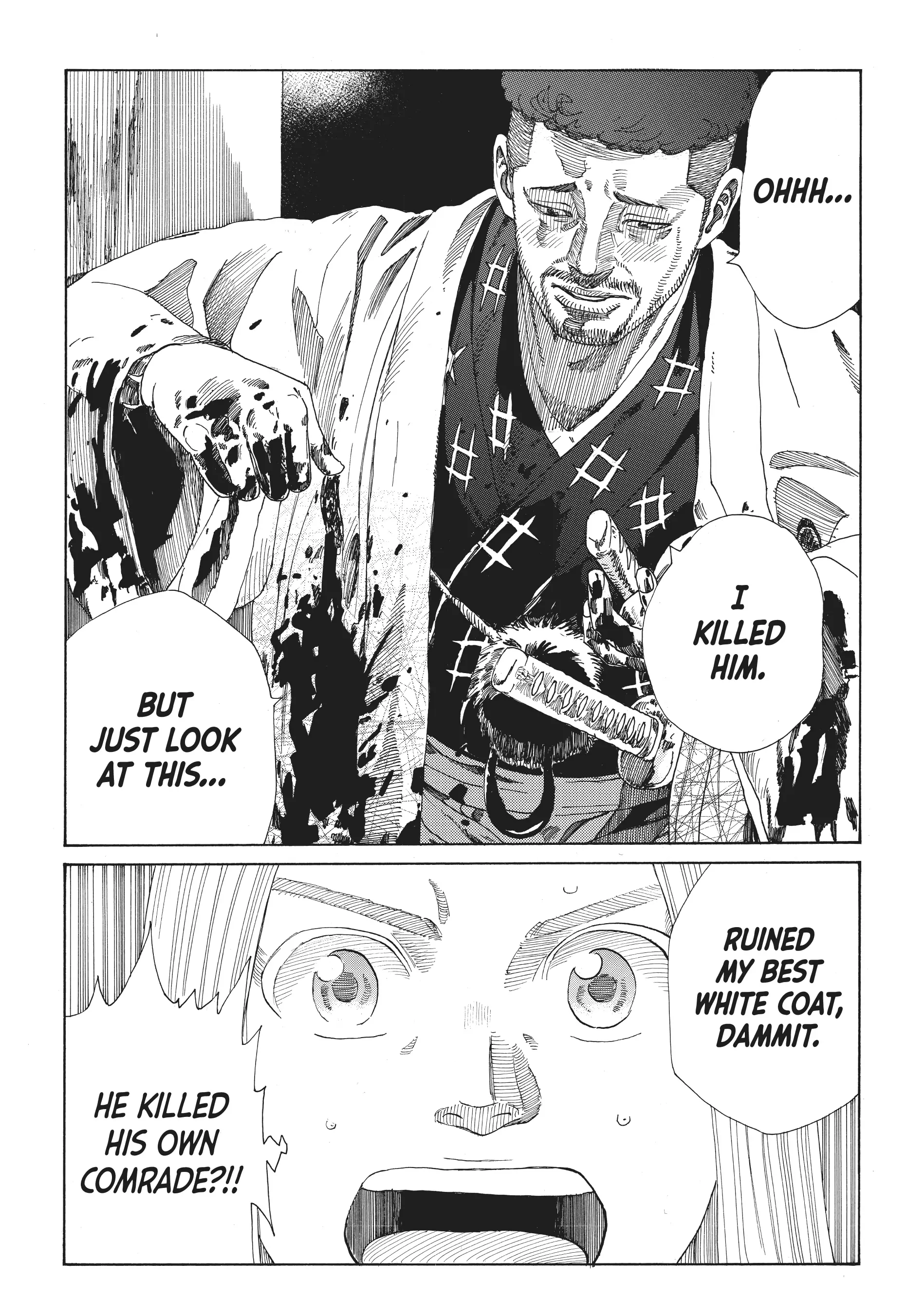 Read The Blue Wolves of Mibu ENGLISH Manga Online