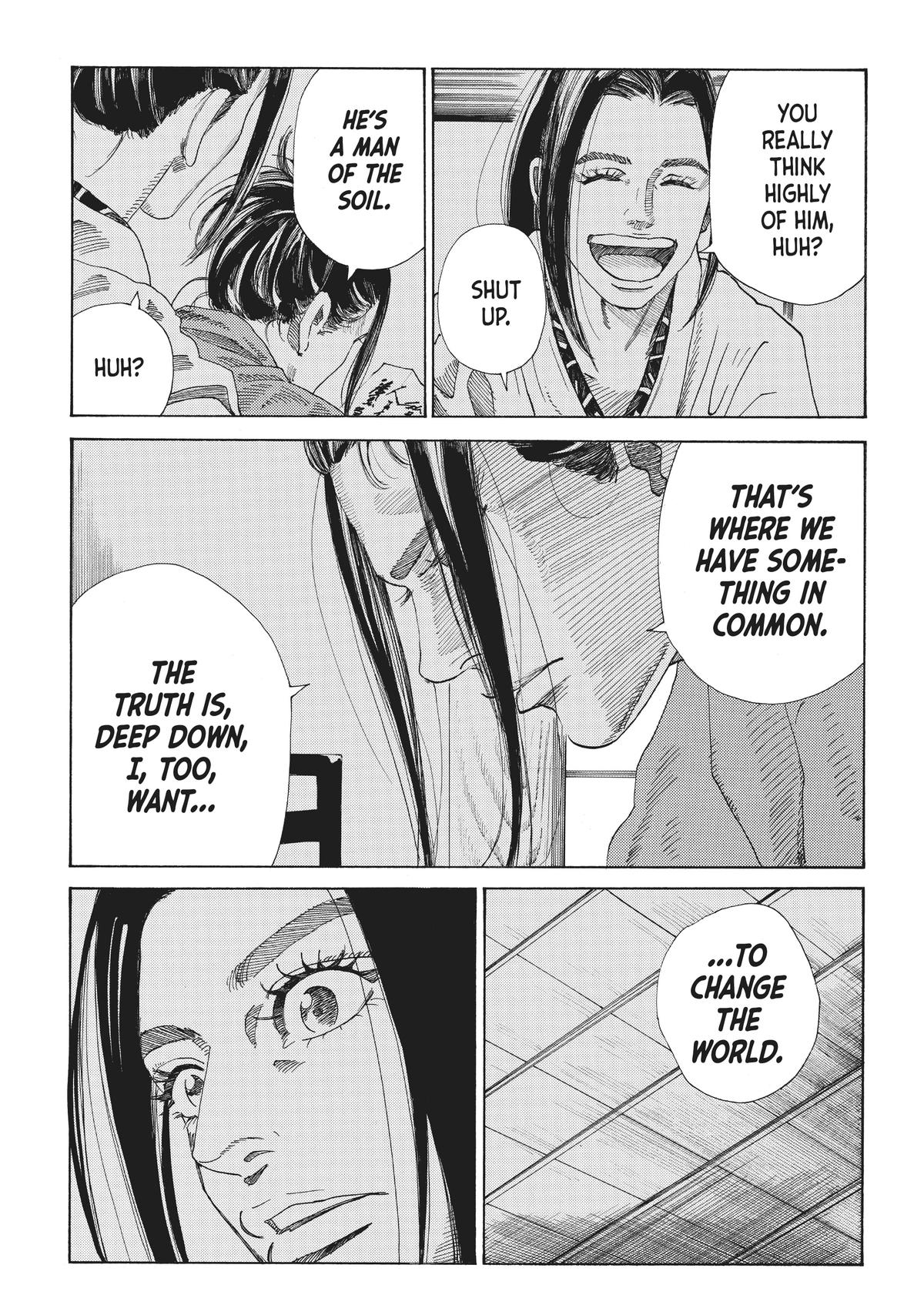 Read The Blue Wolves of Mibu ENGLISH Manga Online