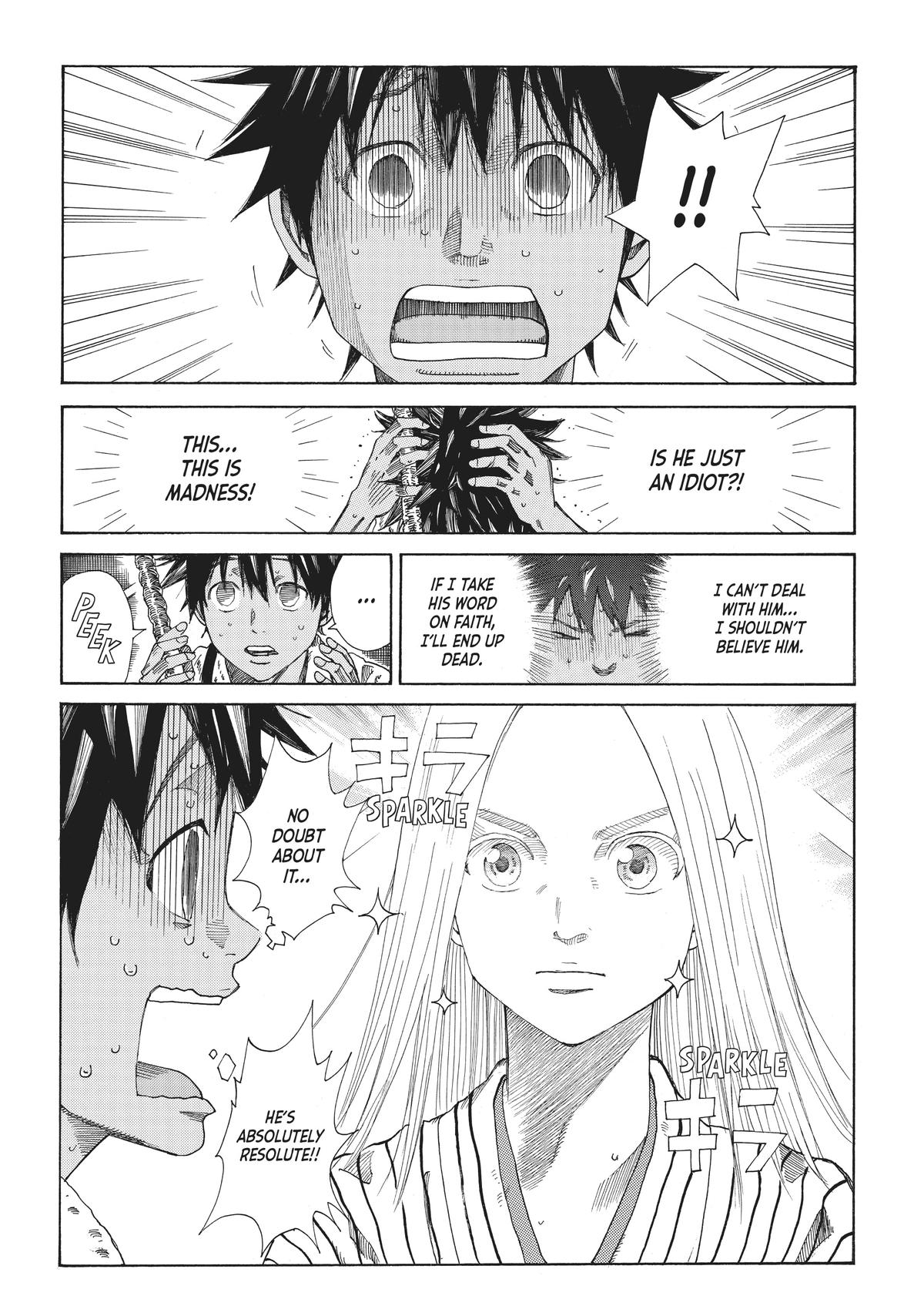 Read The Blue Wolves of Mibu ENGLISH Manga Online