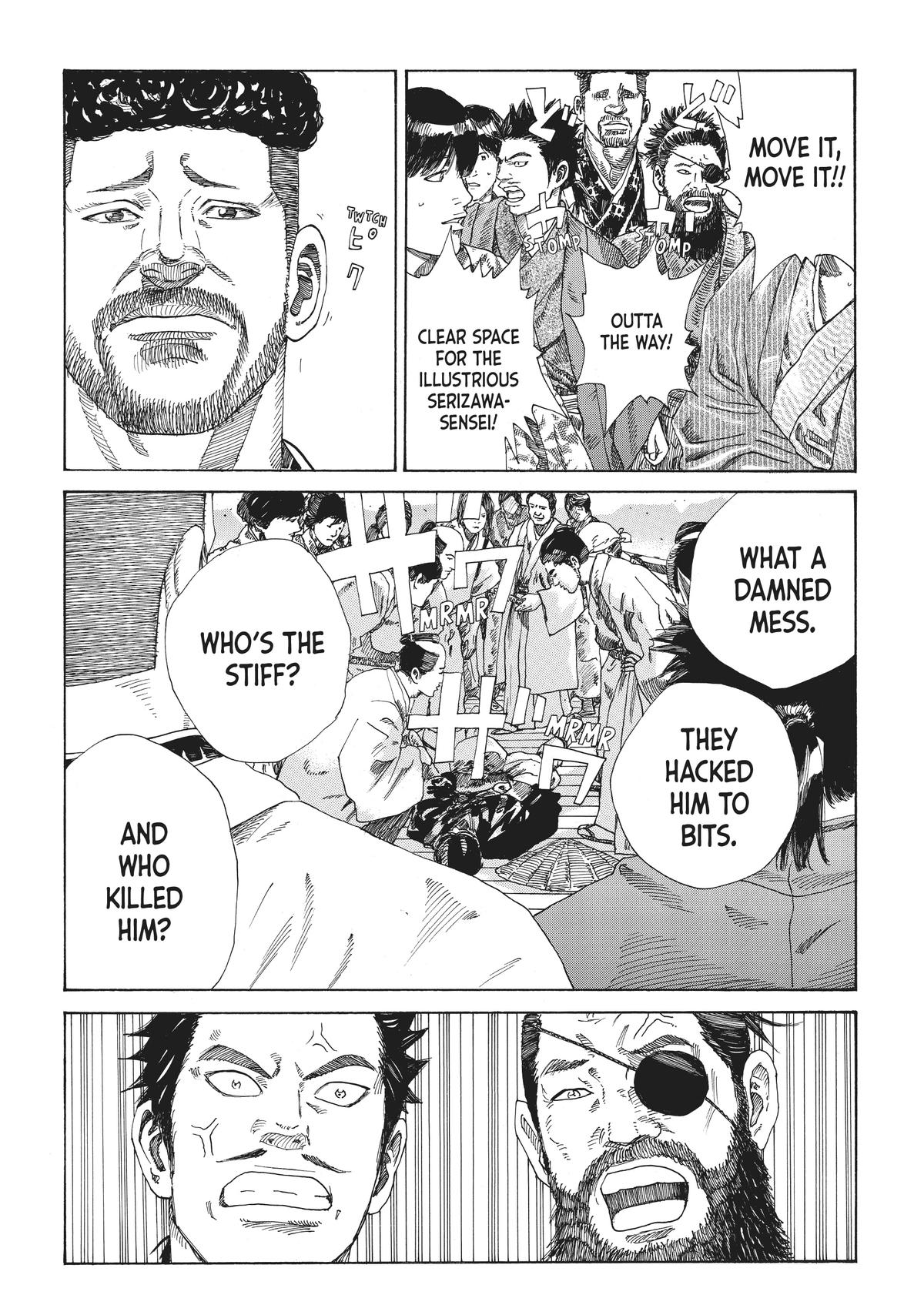 Read The Blue Wolves of Mibu ENGLISH Manga Online