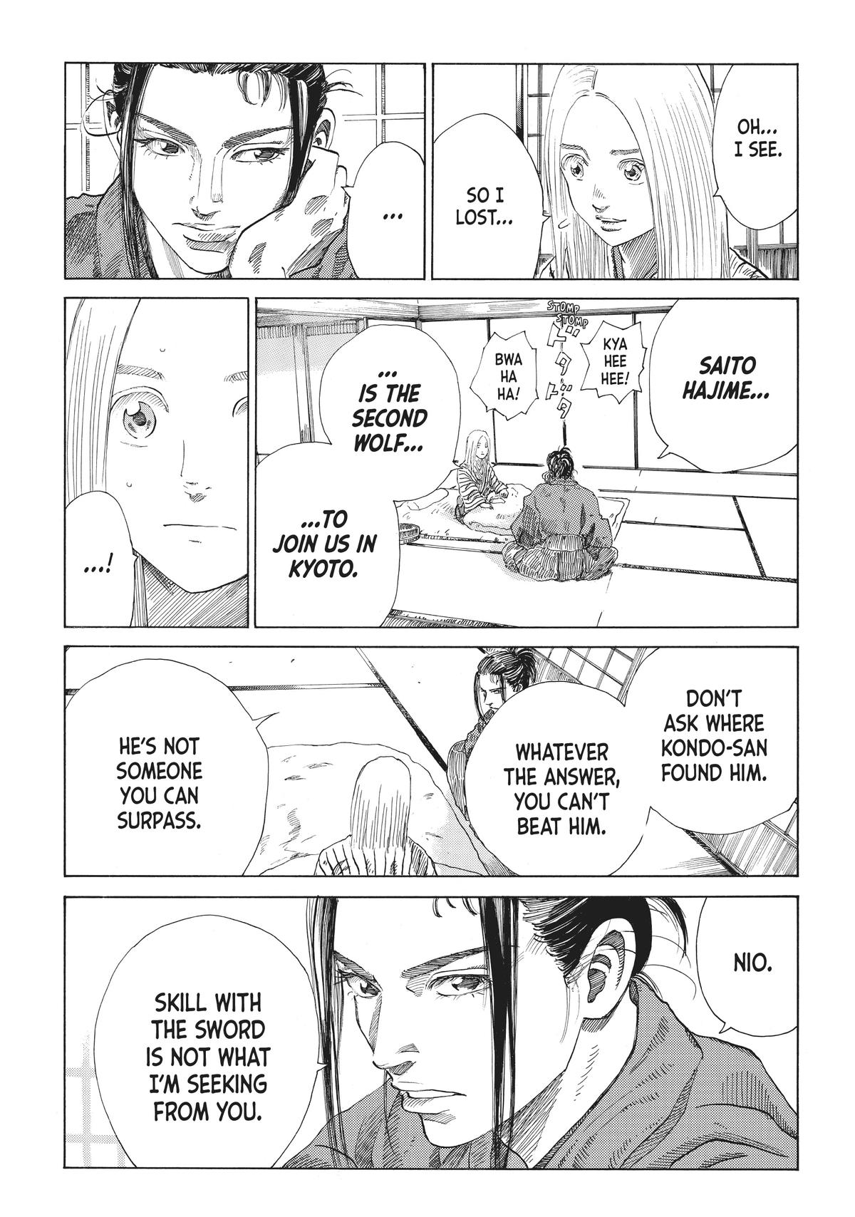 Read The Blue Wolves of Mibu ENGLISH Manga Online