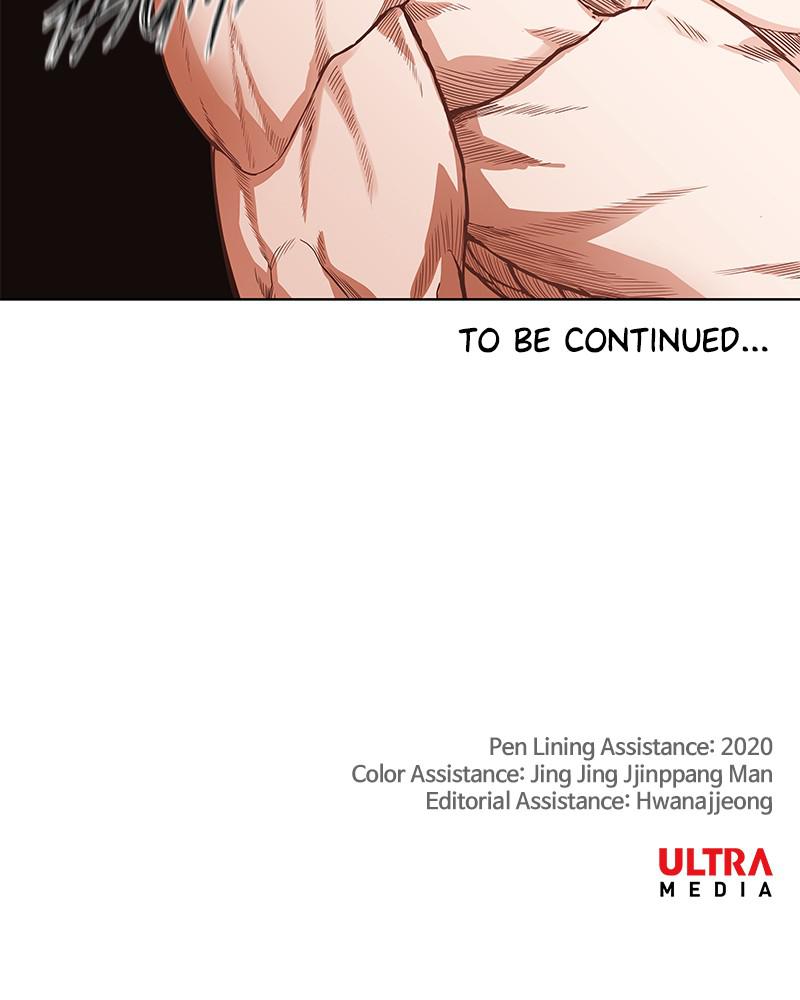 Read The Boxer ENGLISH Manga Online