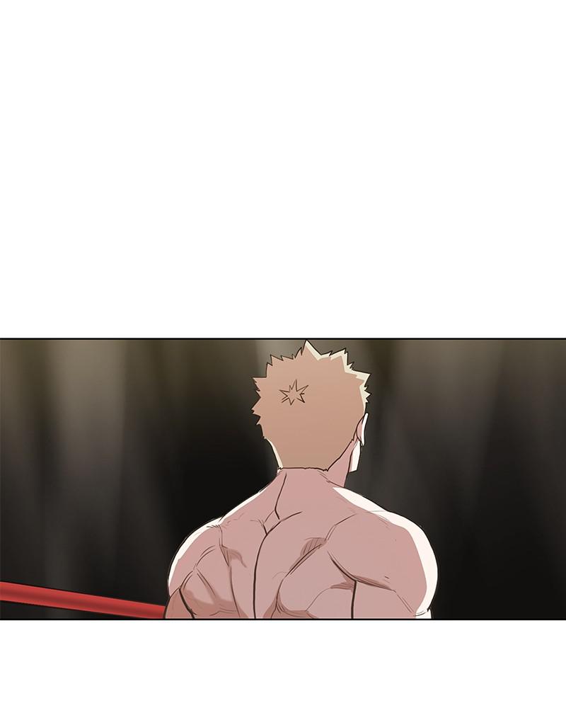 Read The Boxer ENGLISH Manga Online