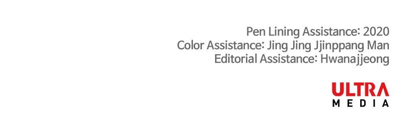 Read The Boxer ENGLISH Manga Online