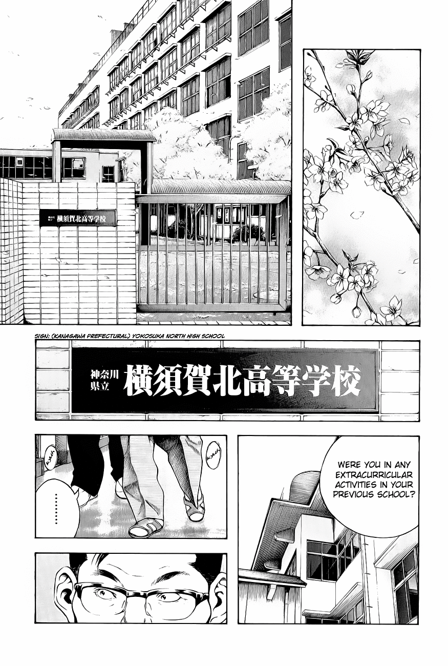 Read The Climber ENGLISH Manga Online