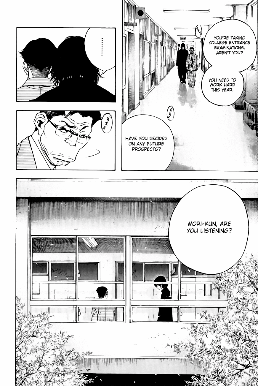 Read The Climber ENGLISH Manga Online