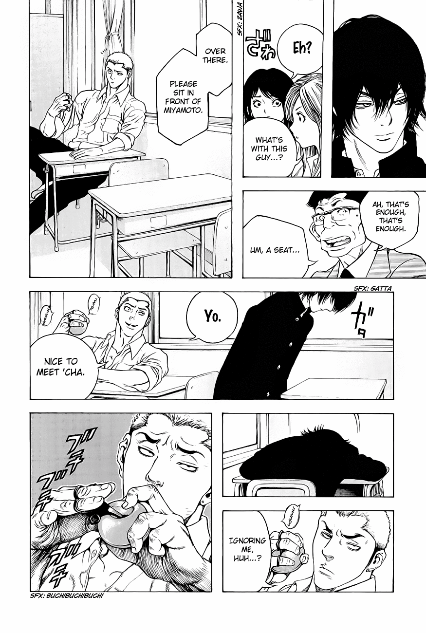 Read The Climber ENGLISH Manga Online