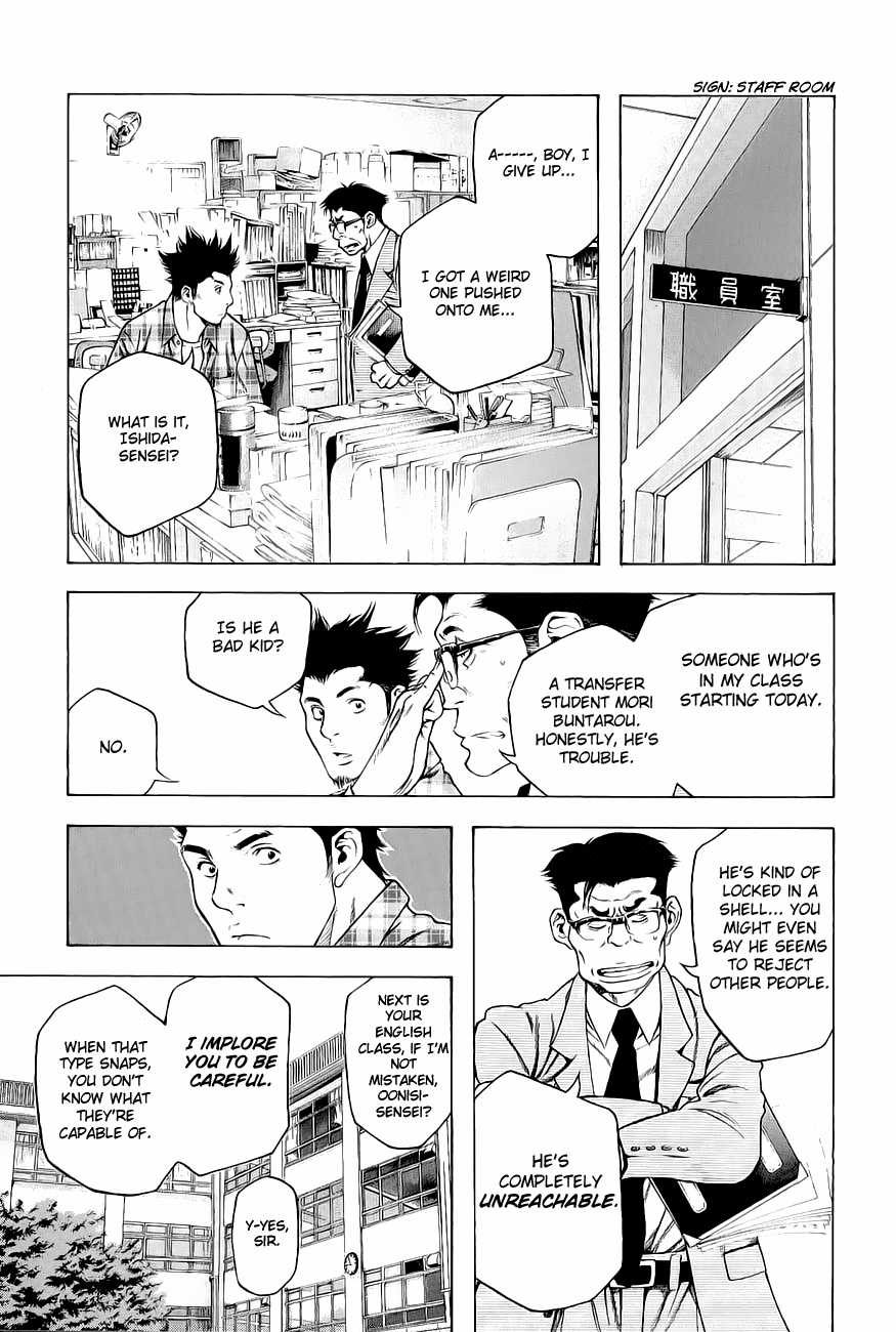 Read The Climber ENGLISH Manga Online