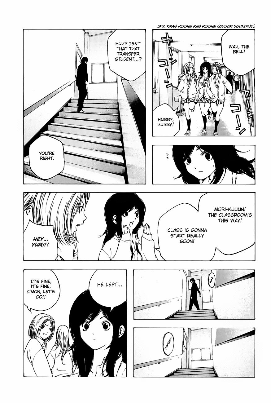 Read The Climber ENGLISH Manga Online