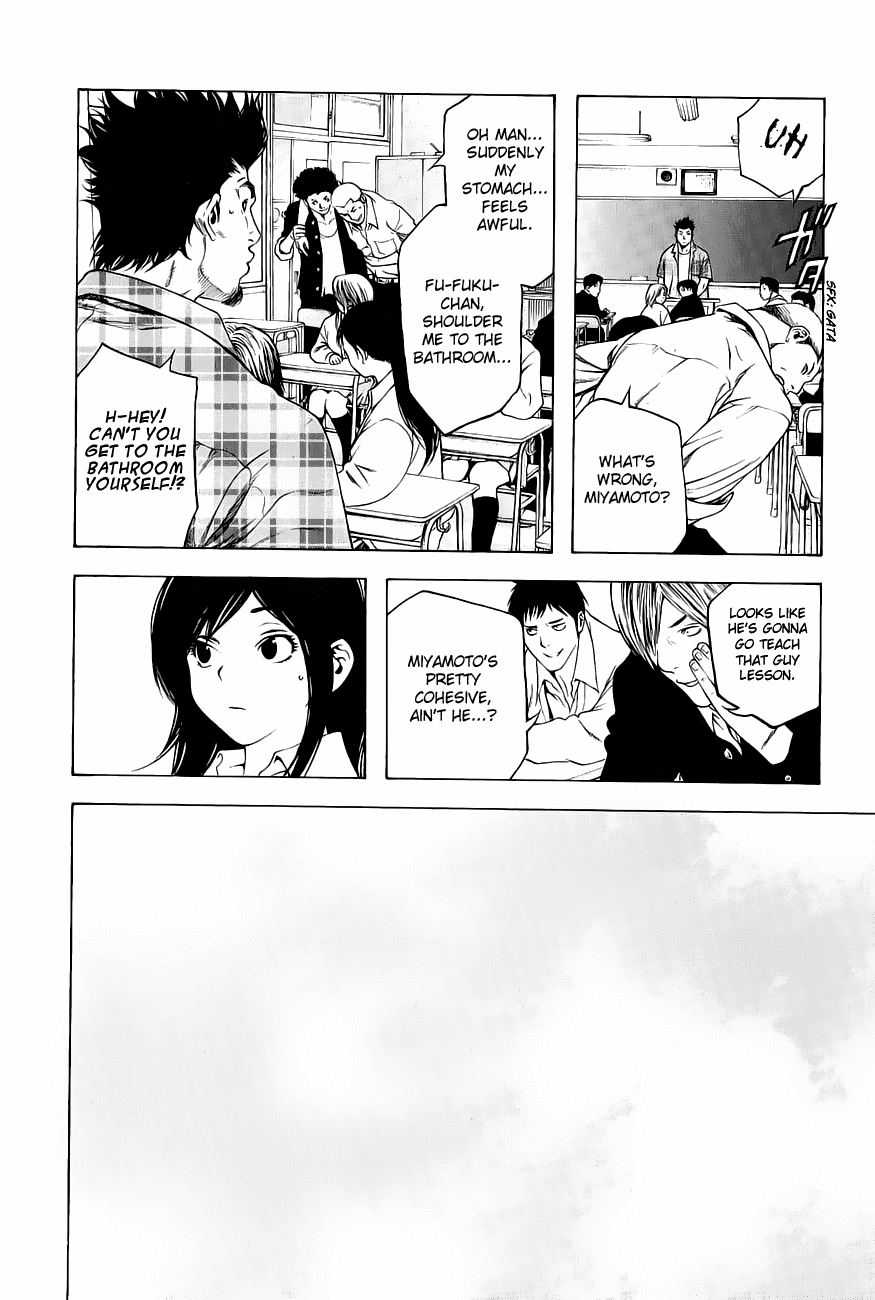 Read The Climber ENGLISH Manga Online