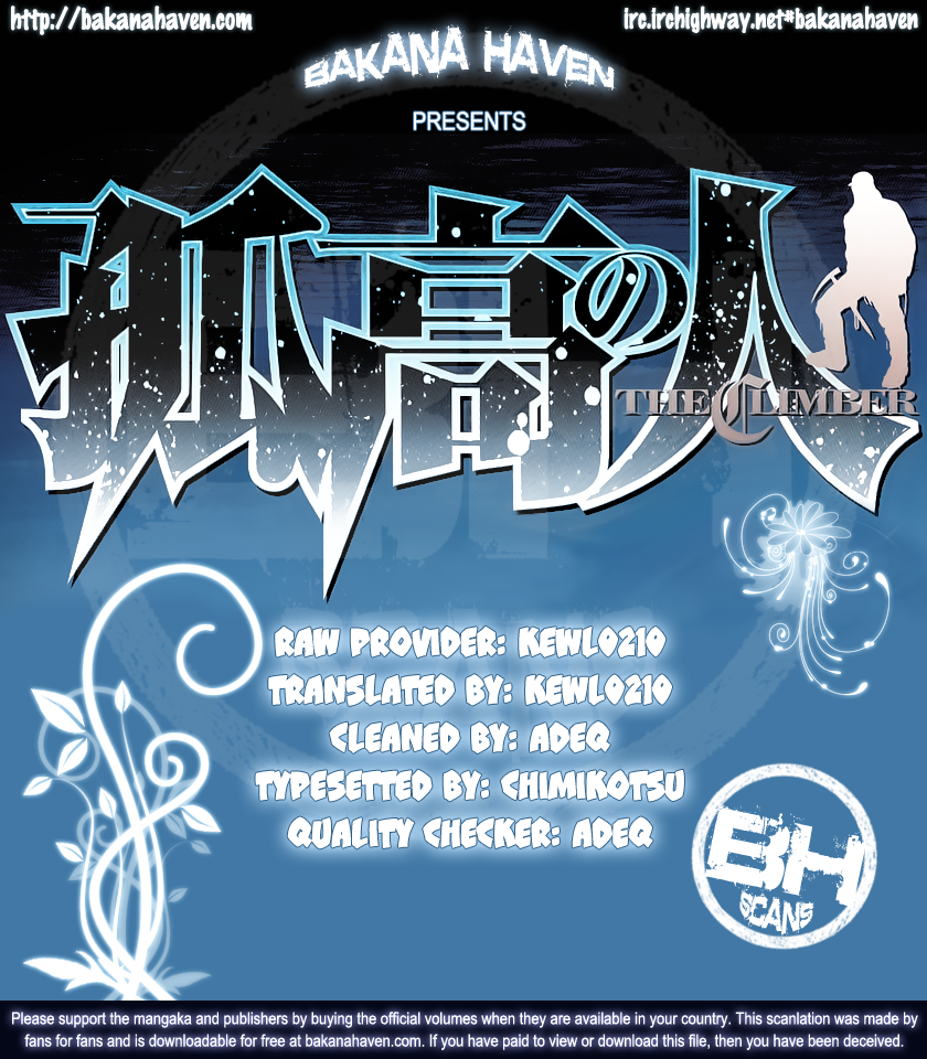 Read The Climber ENGLISH Manga Online