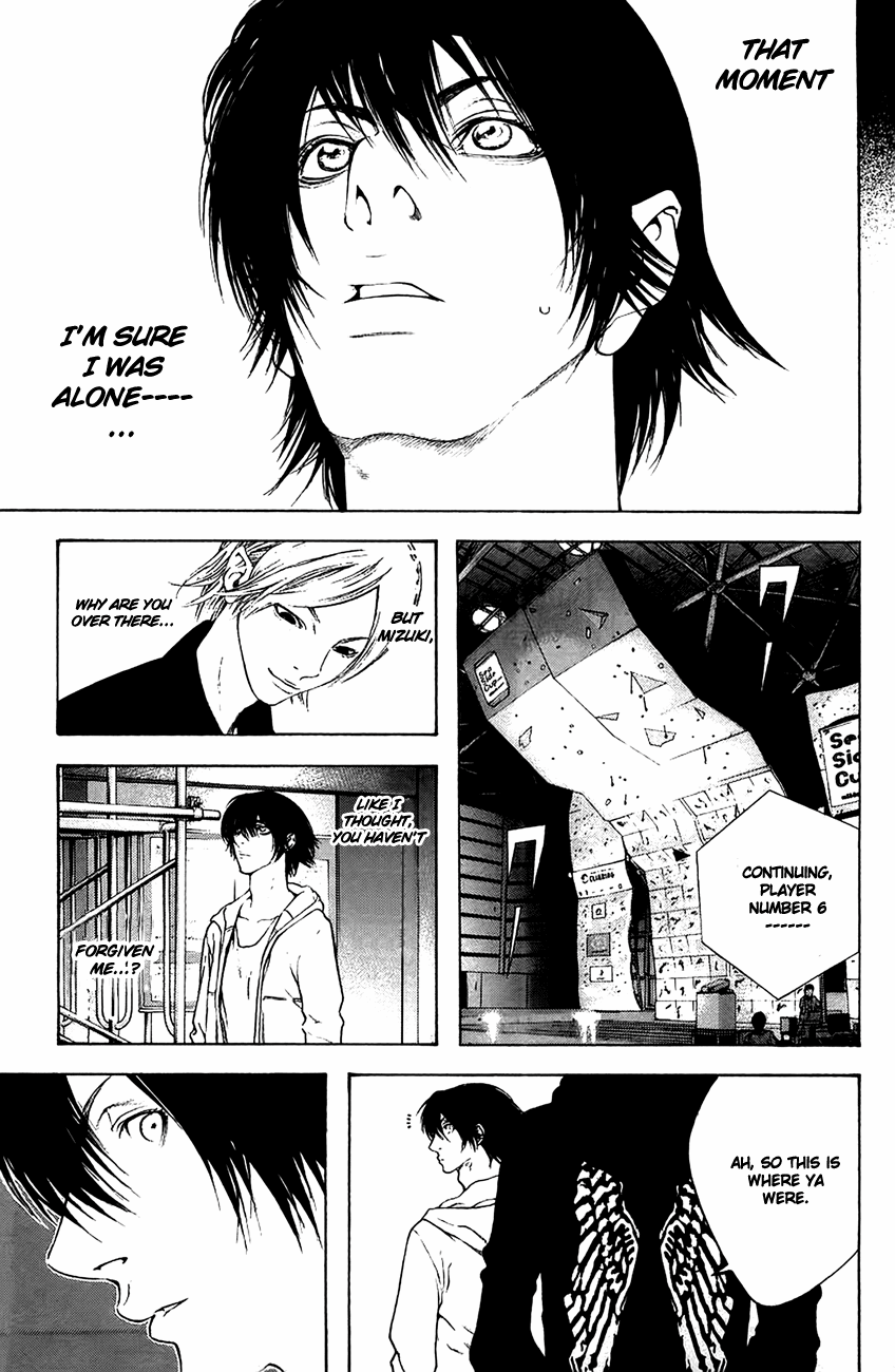 Read The Climber ENGLISH Manga Online