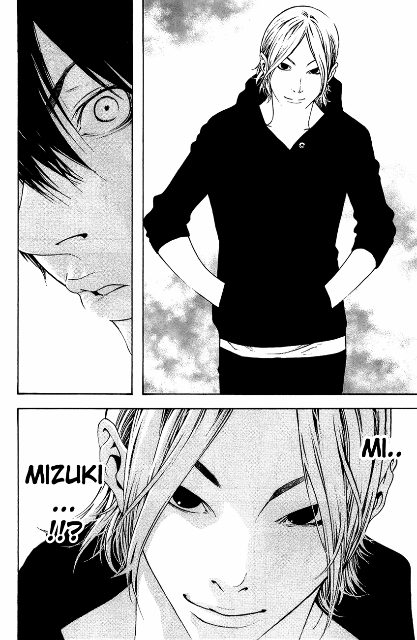 Read The Climber ENGLISH Manga Online