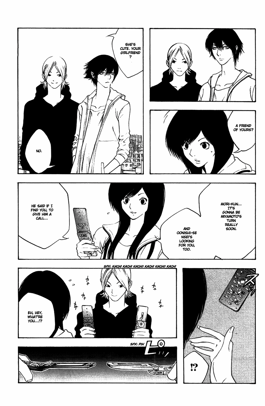 Read The Climber ENGLISH Manga Online
