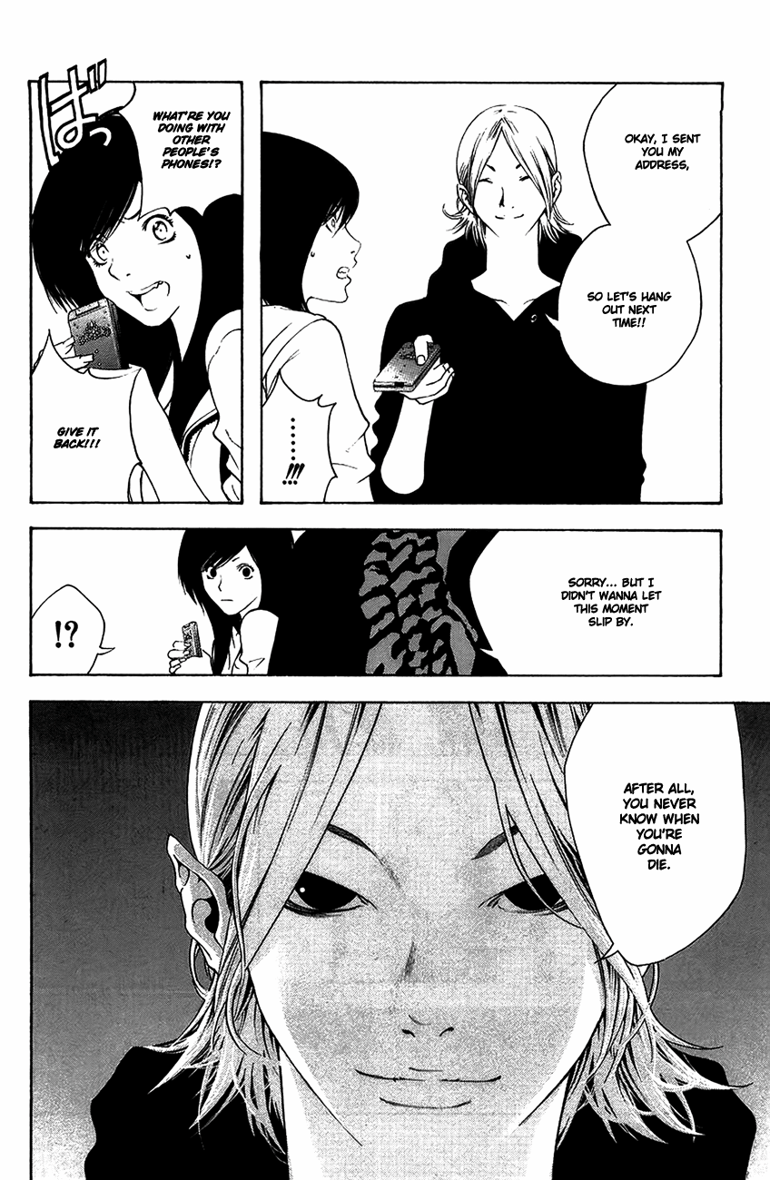 Read The Climber ENGLISH Manga Online