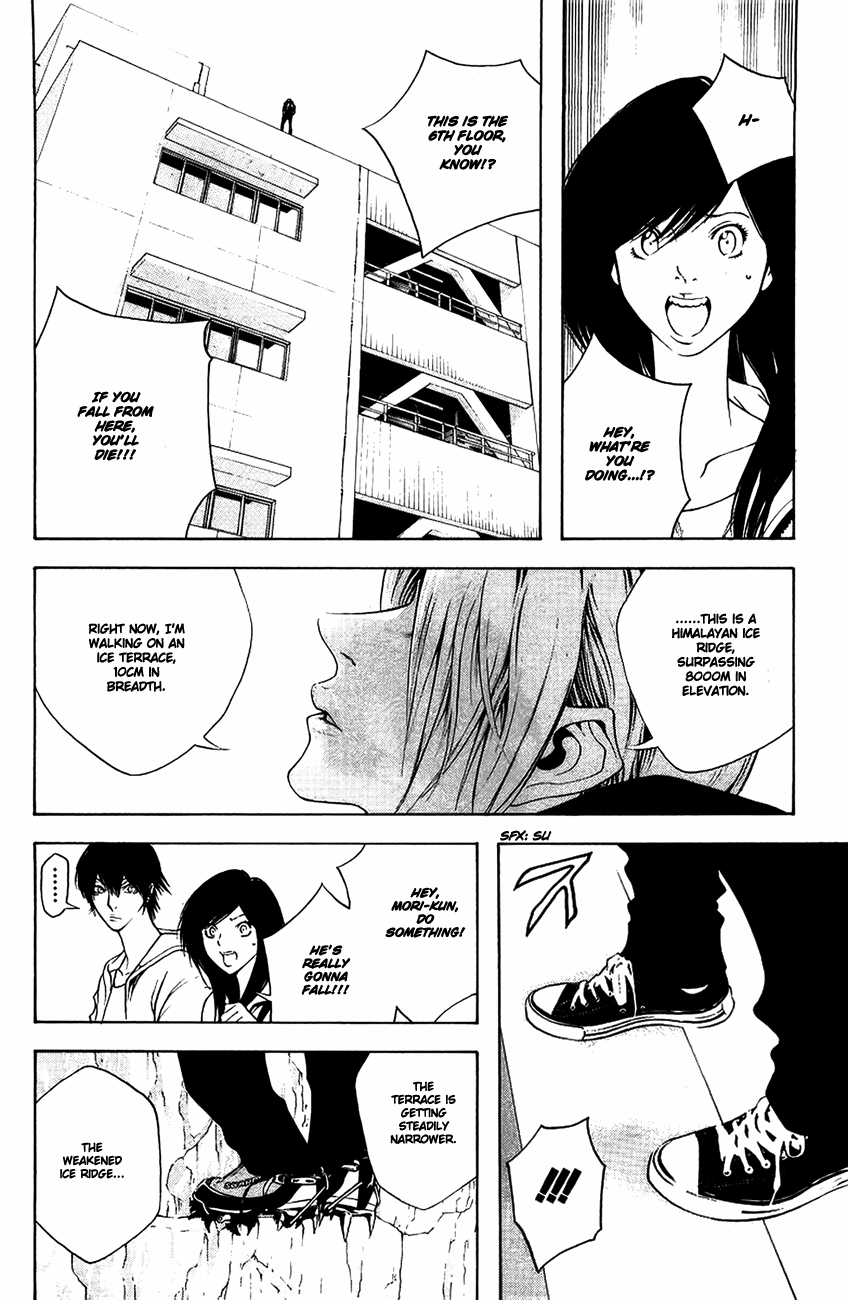 Read The Climber ENGLISH Manga Online