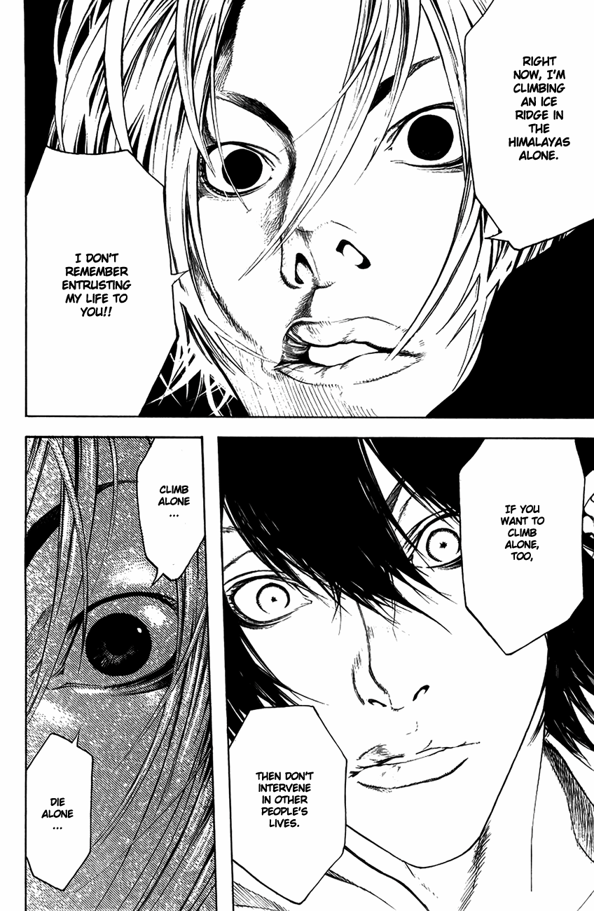 Read The Climber ENGLISH Manga Online