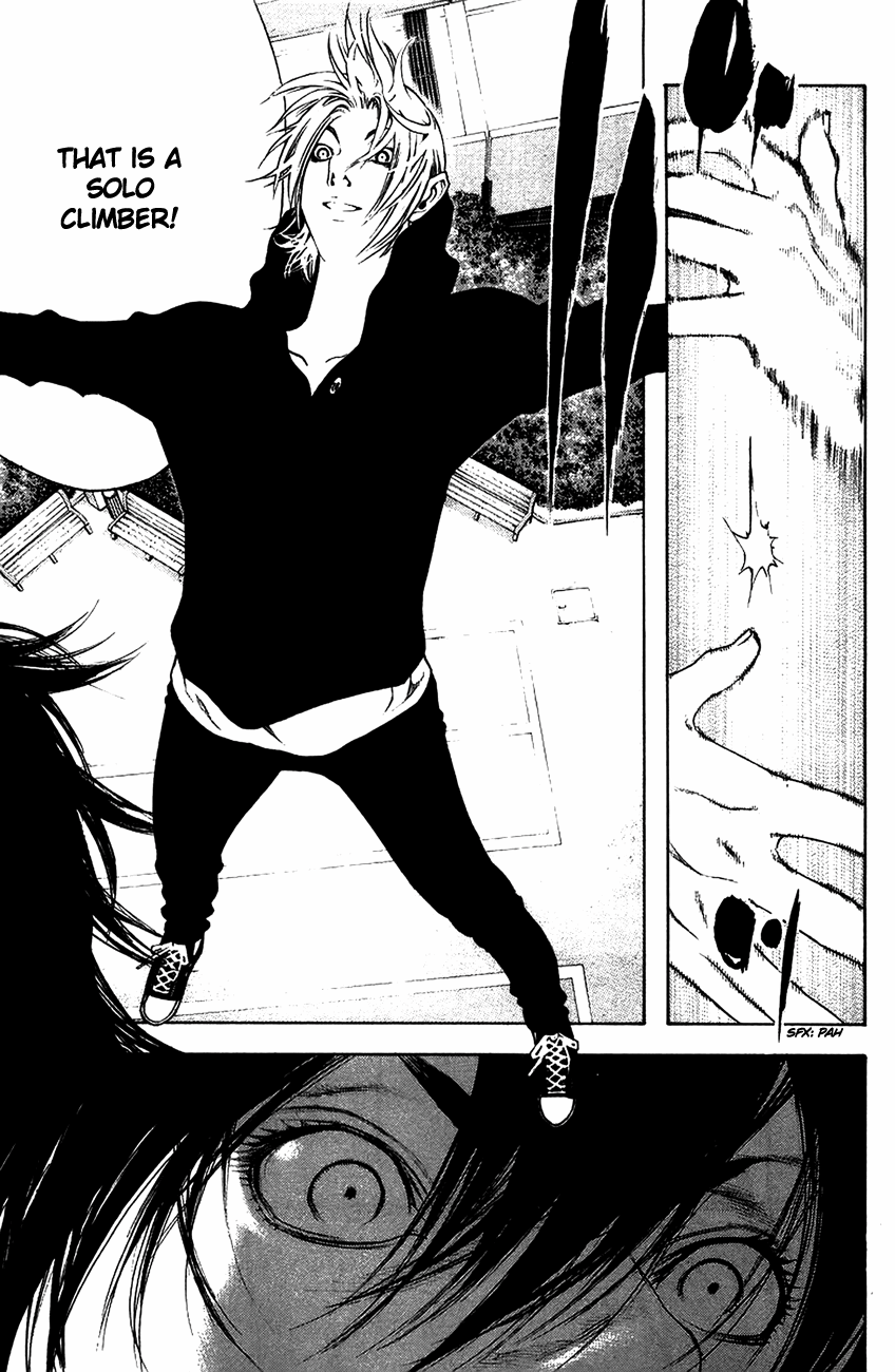 Read The Climber ENGLISH Manga Online