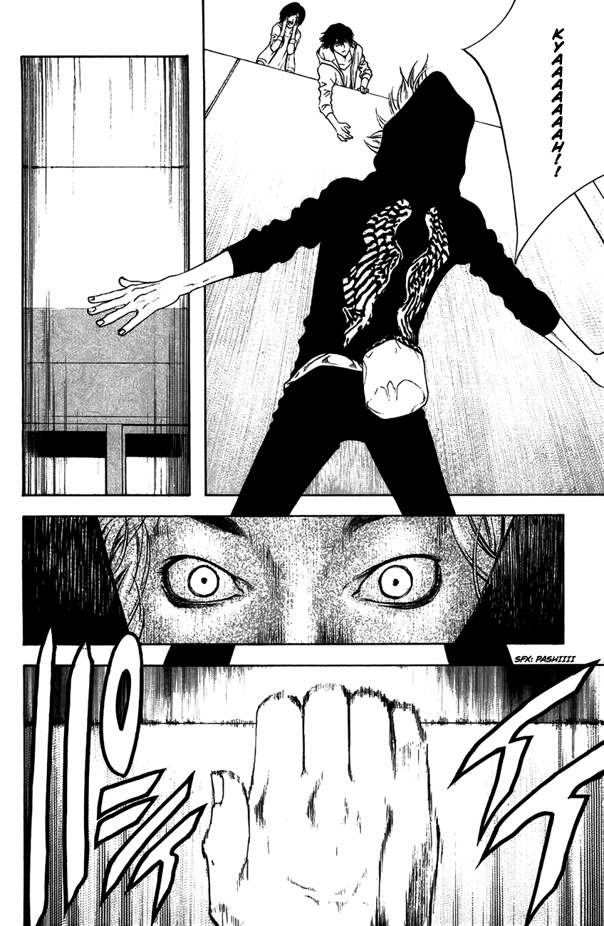 Read The Climber ENGLISH Manga Online