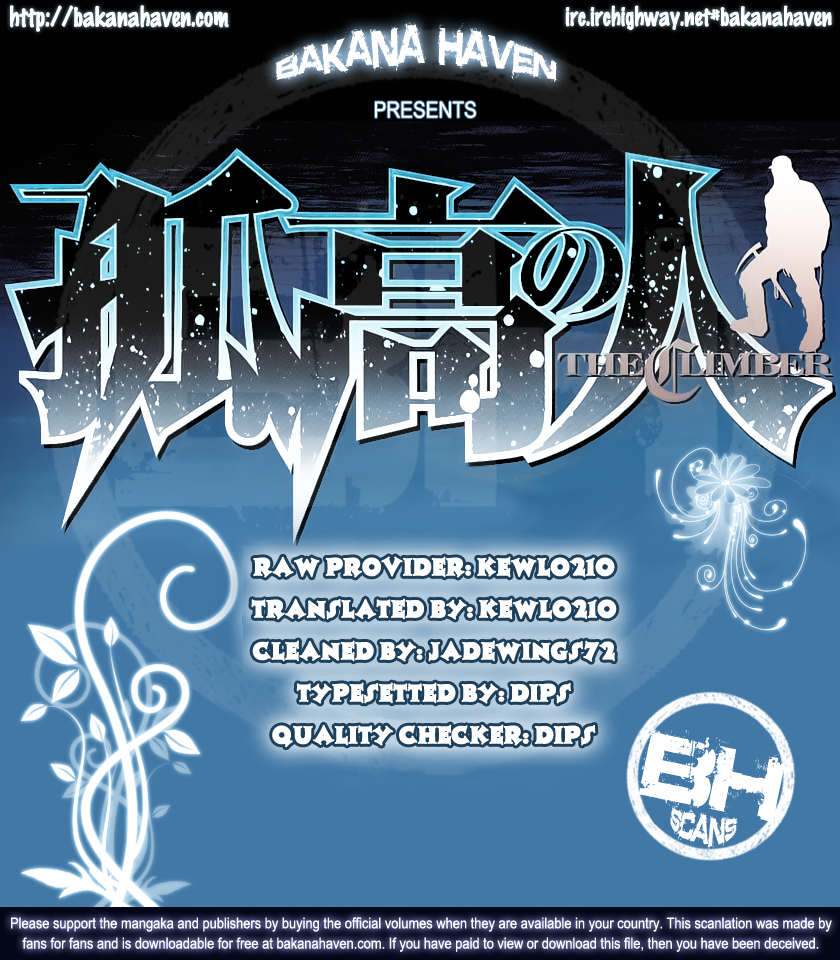 Read The Climber ENGLISH Manga Online