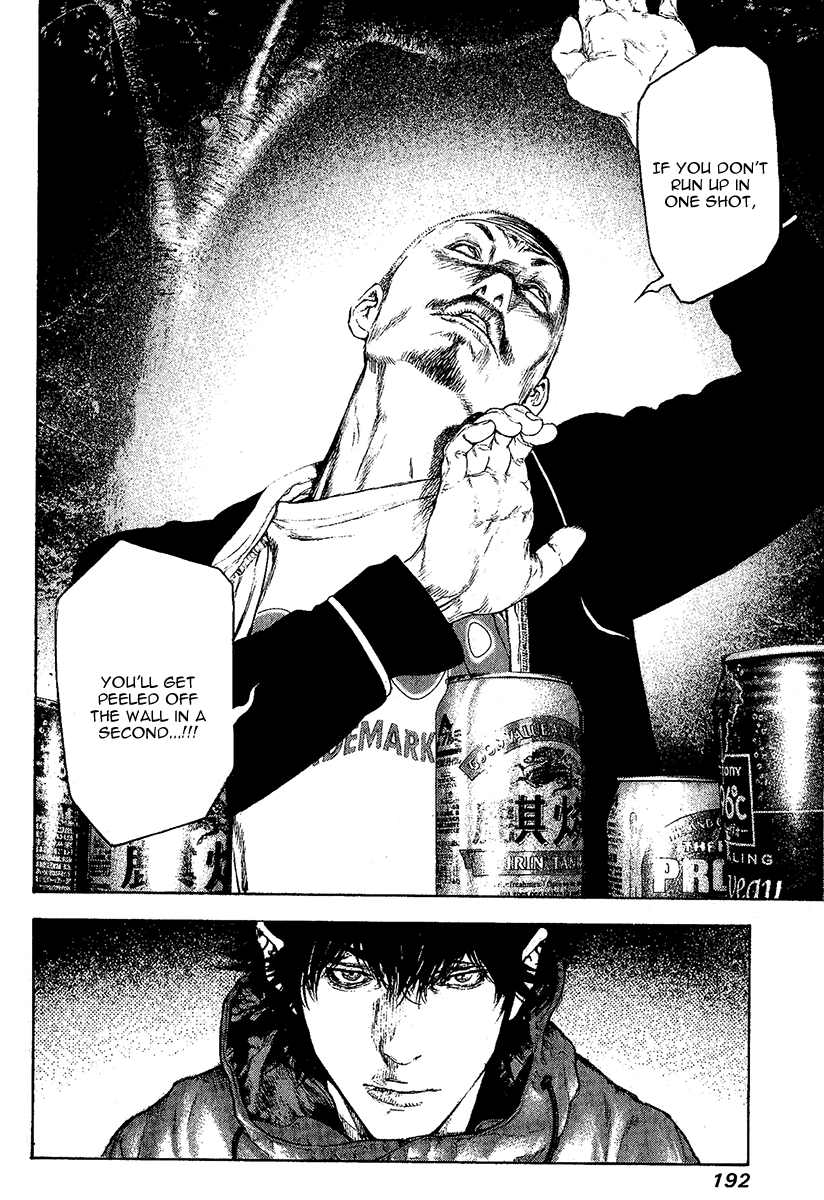 Read The Climber ENGLISH Manga Online