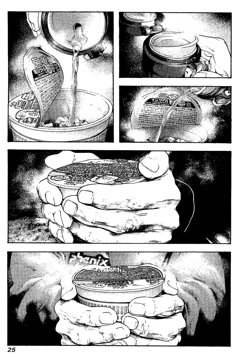 Read The Climber ENGLISH Manga Online