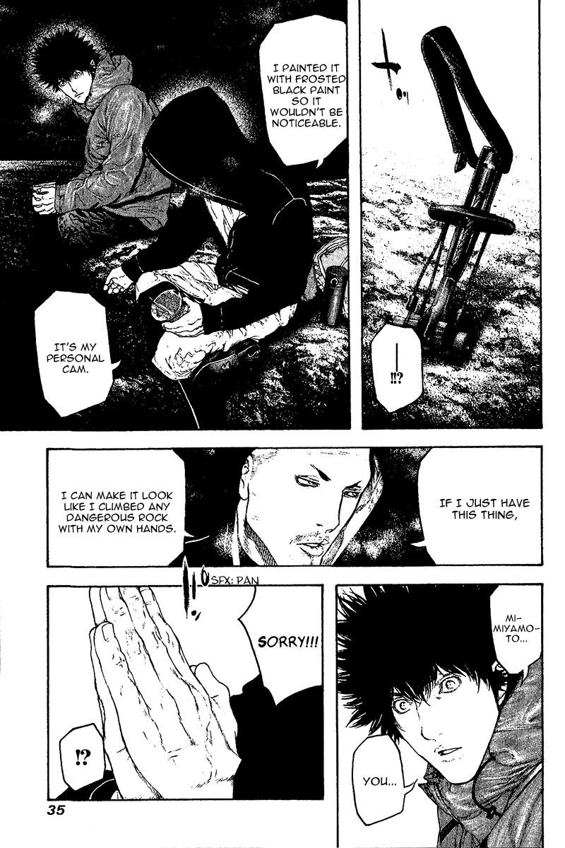 Read The Climber ENGLISH Manga Online