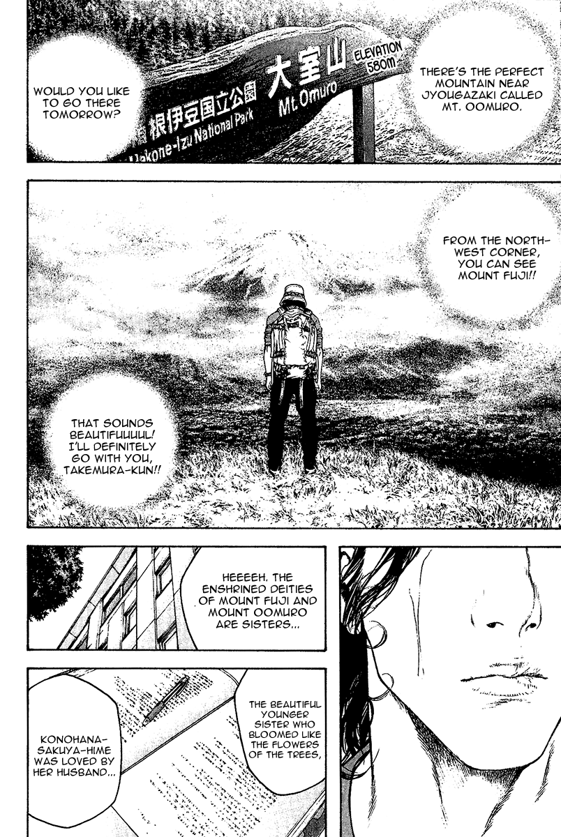 Read The Climber ENGLISH Manga Online