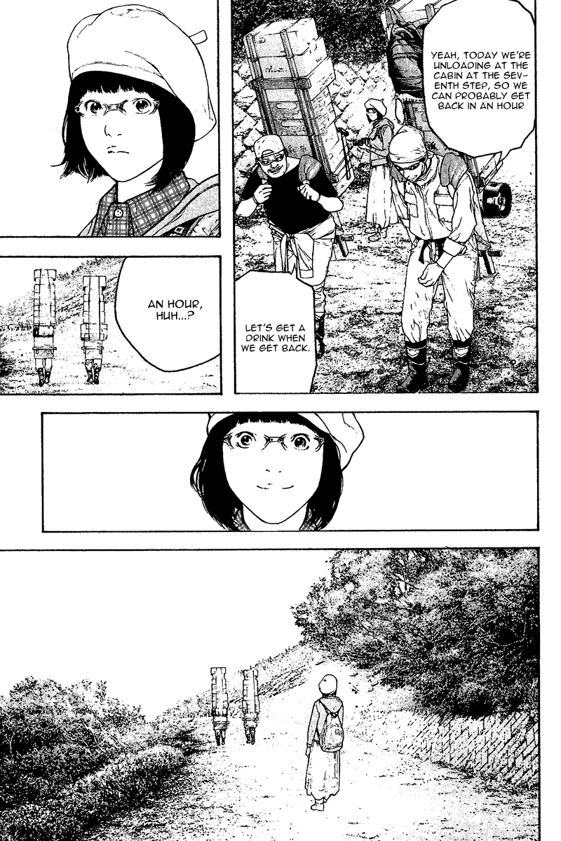 Read The Climber ENGLISH Manga Online