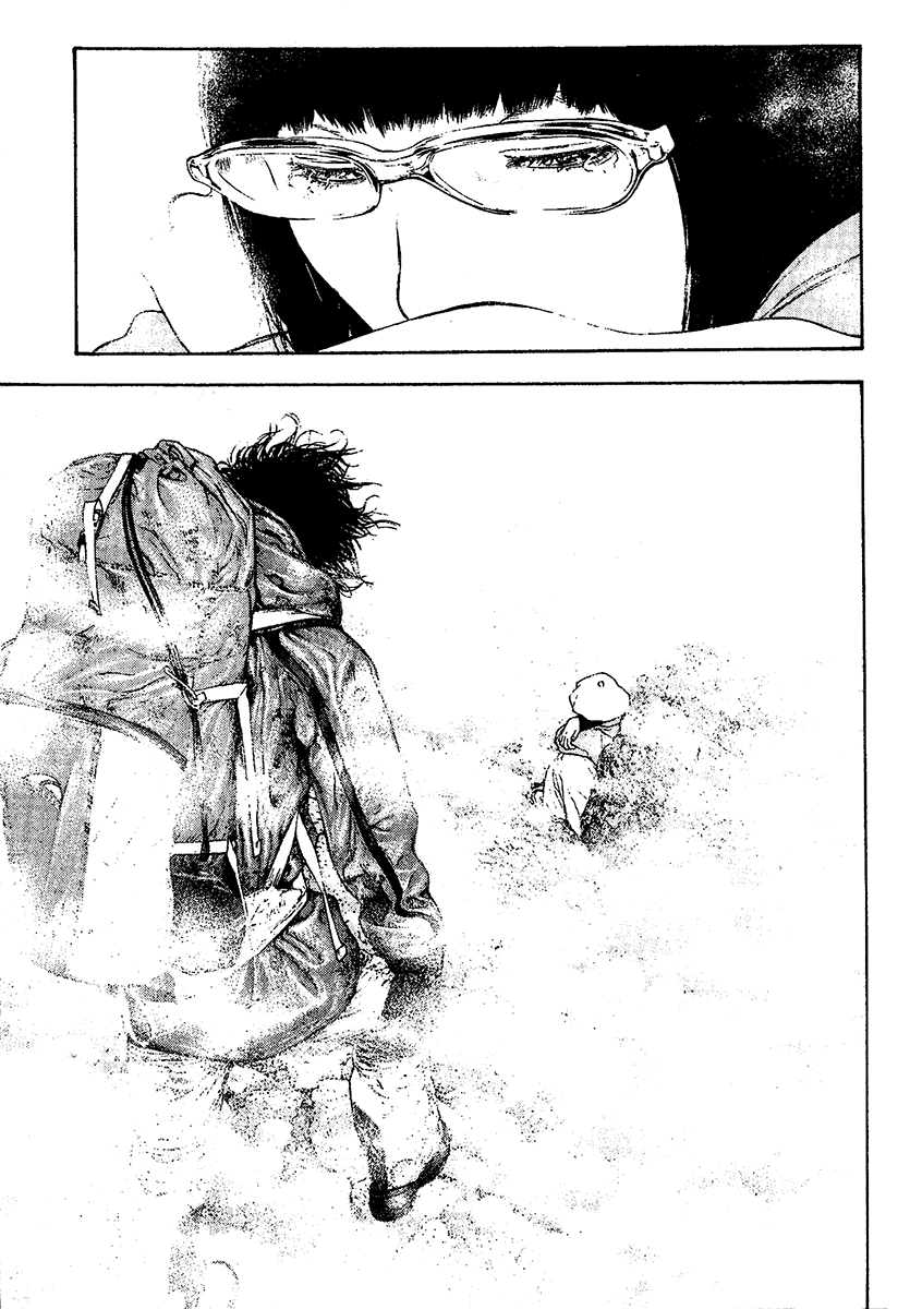 Read The Climber ENGLISH Manga Online