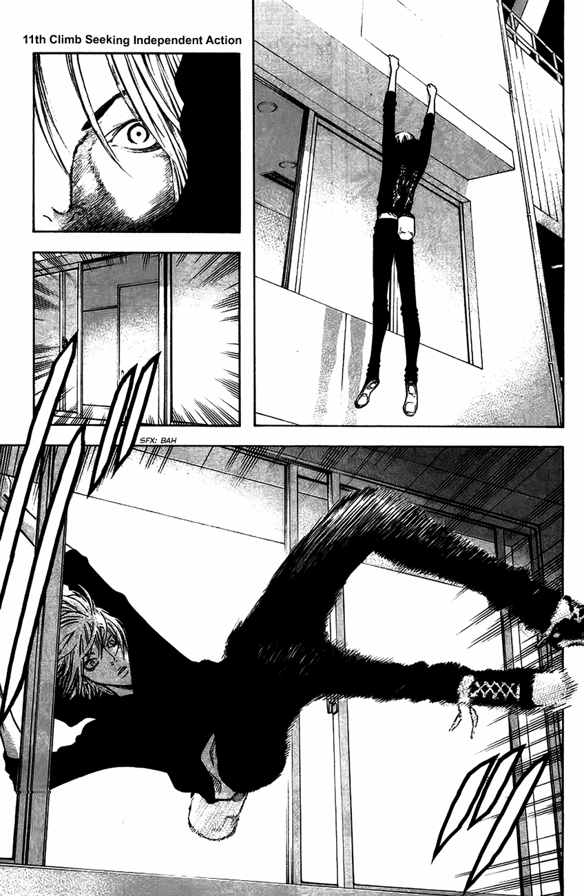 Read The Climber ENGLISH Manga Online