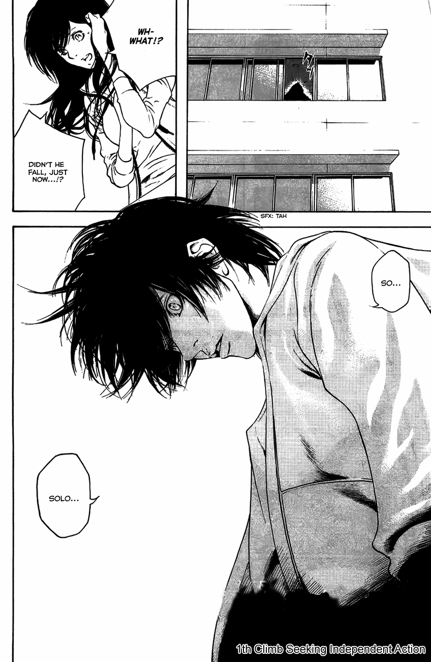 Read The Climber ENGLISH Manga Online