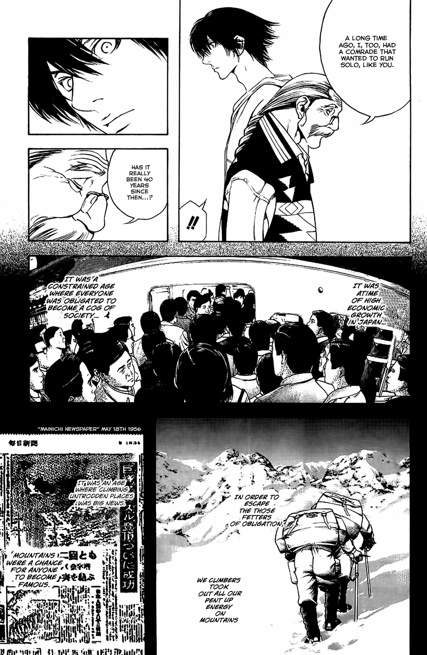 Read The Climber ENGLISH Manga Online