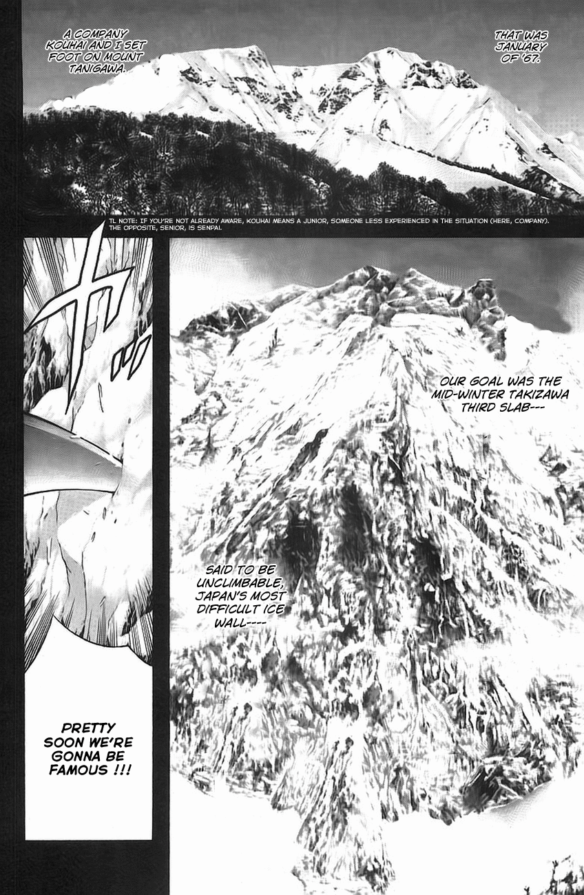 Read The Climber ENGLISH Manga Online