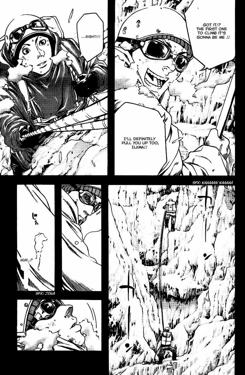 Read The Climber ENGLISH Manga Online