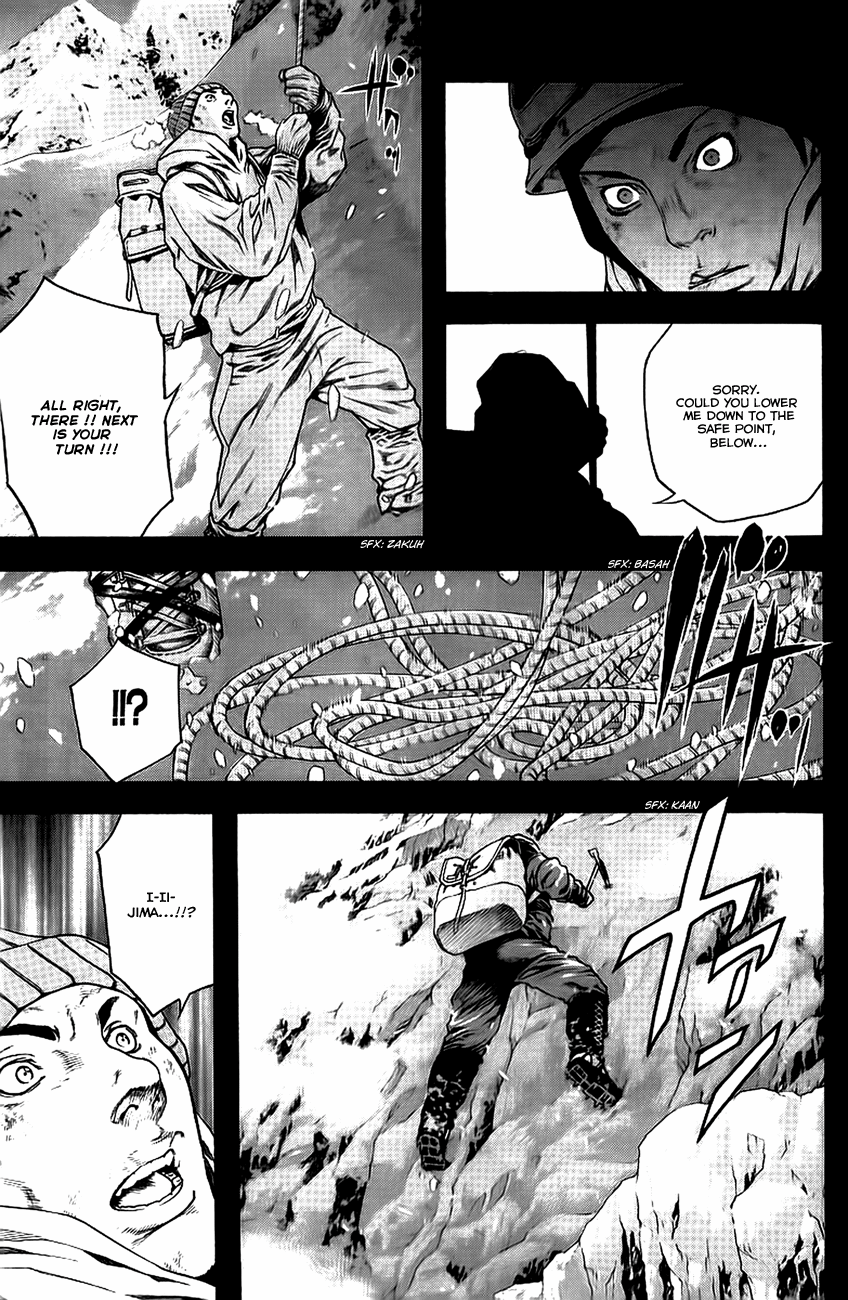 Read The Climber ENGLISH Manga Online