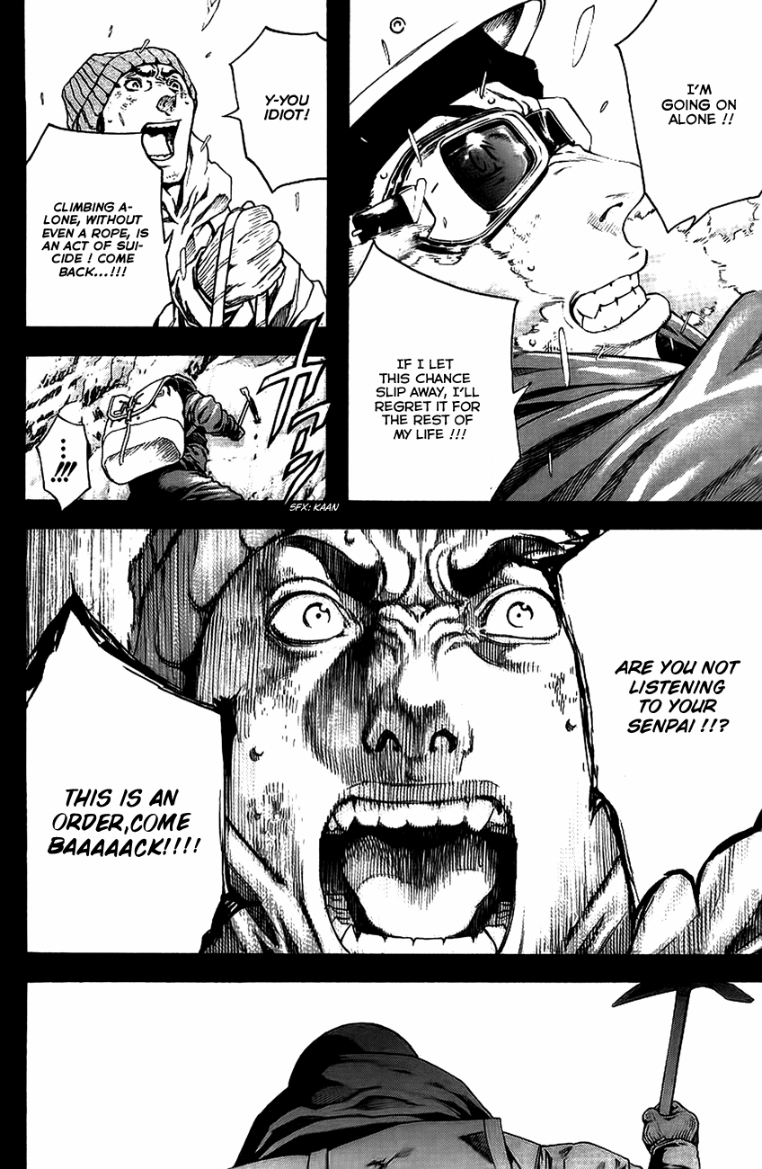 Read The Climber ENGLISH Manga Online