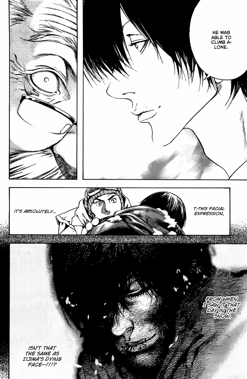 Read The Climber ENGLISH Manga Online