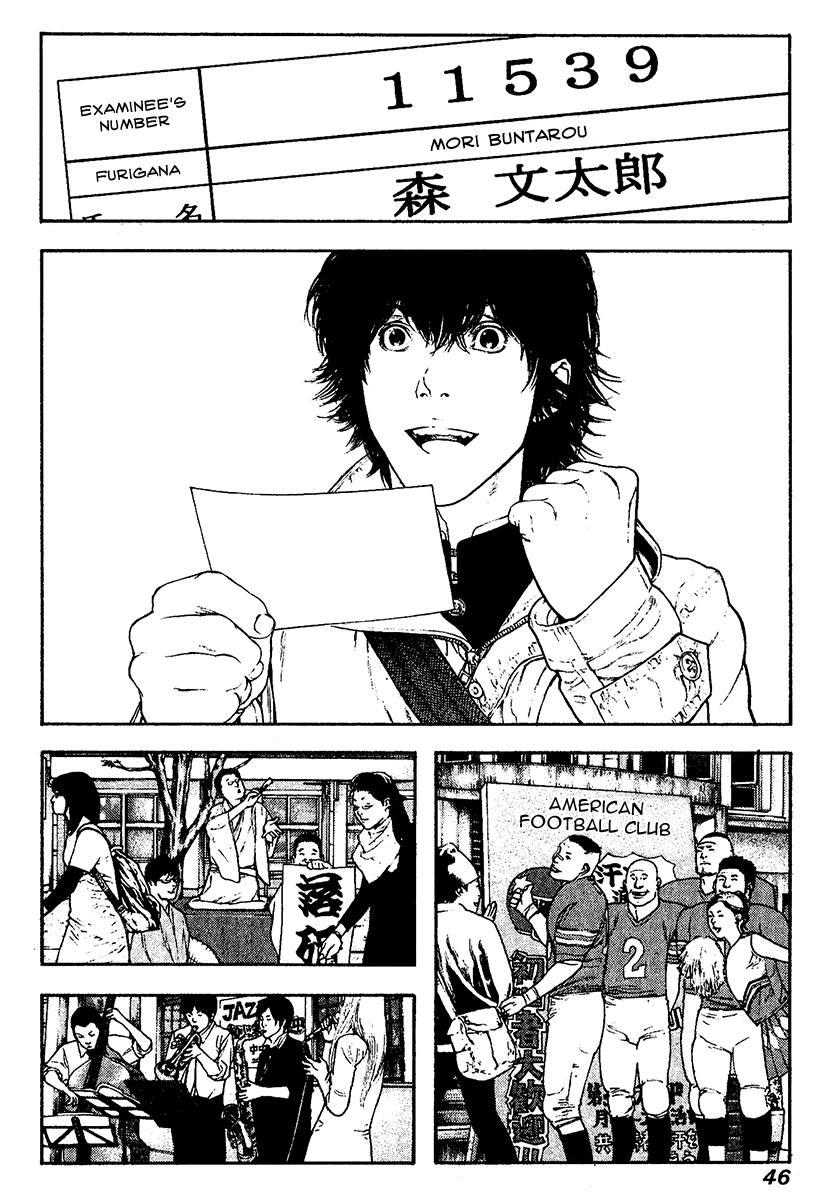 Read The Climber ENGLISH Manga Online