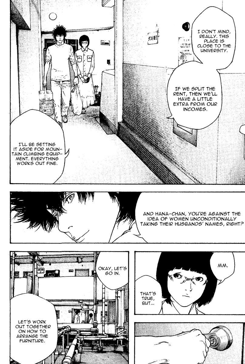 Read The Climber ENGLISH Manga Online