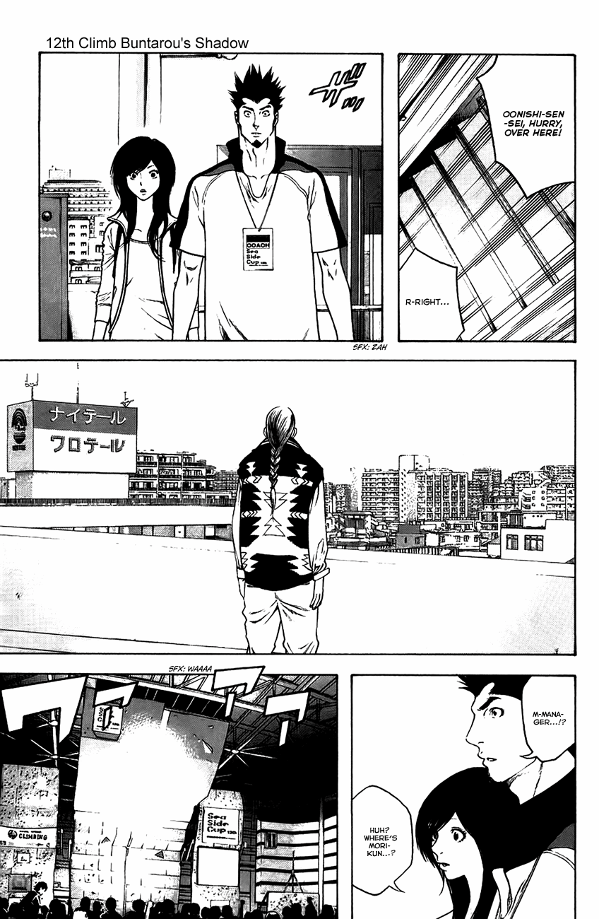 Read The Climber ENGLISH Manga Online
