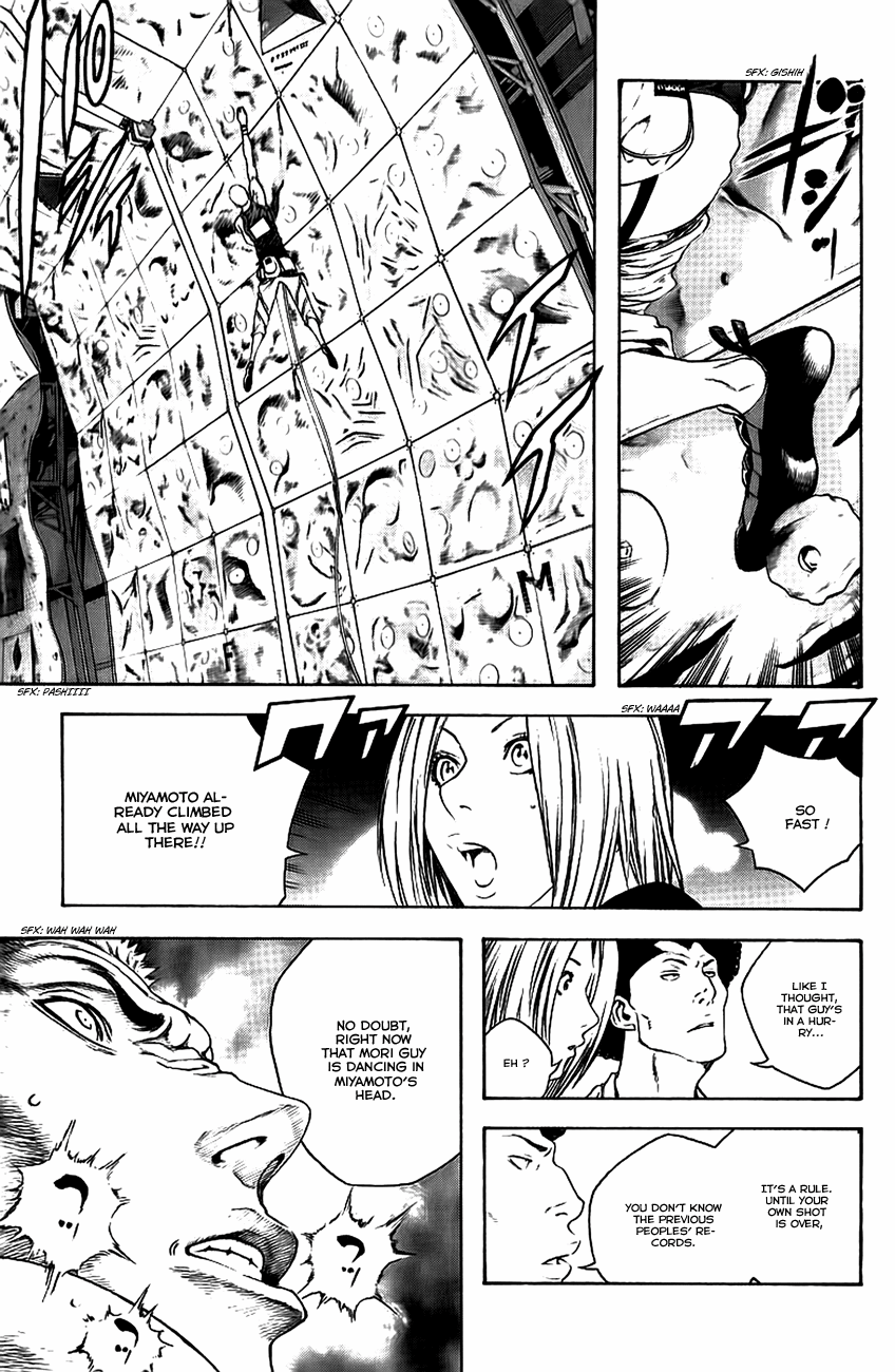 Read The Climber ENGLISH Manga Online