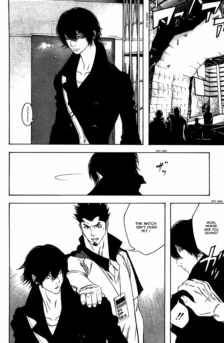 Read The Climber ENGLISH Manga Online
