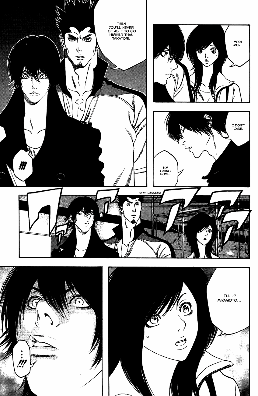 Read The Climber ENGLISH Manga Online