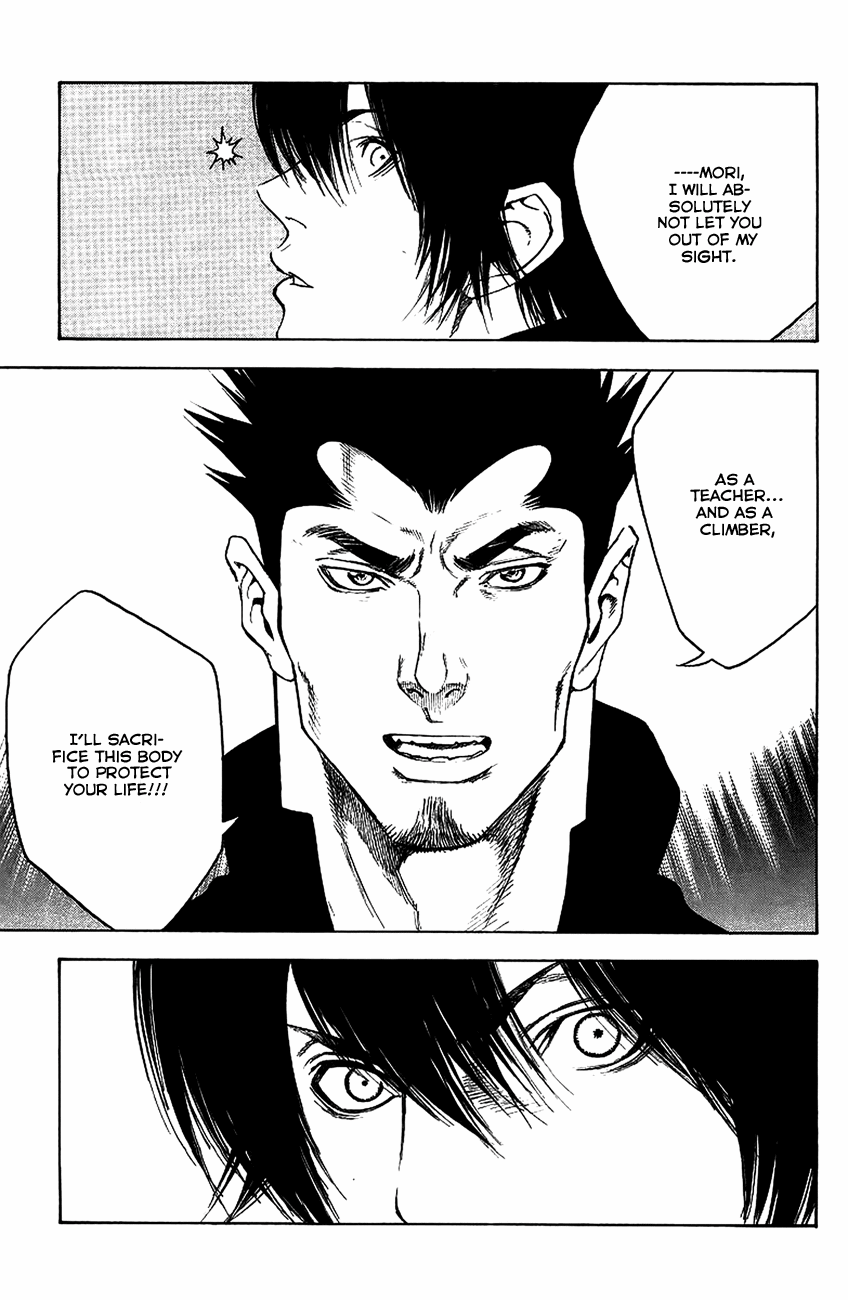 Read The Climber ENGLISH Manga Online