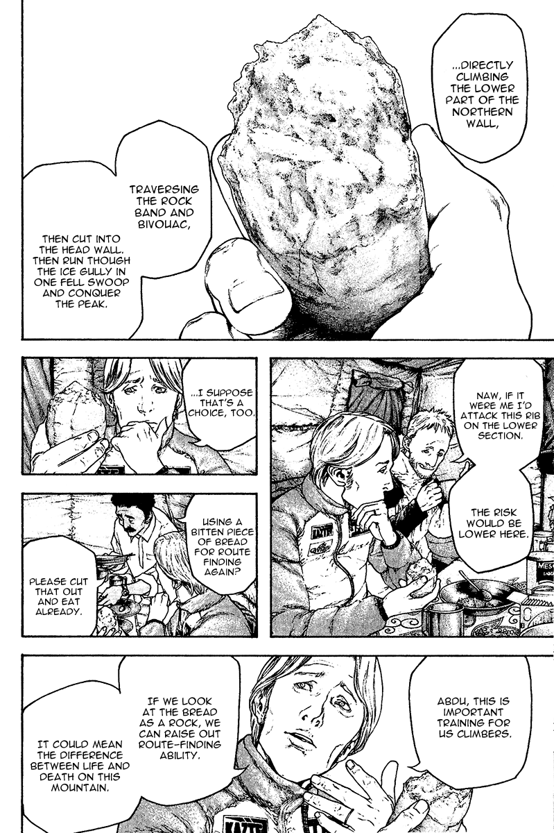 Read The Climber ENGLISH Manga Online