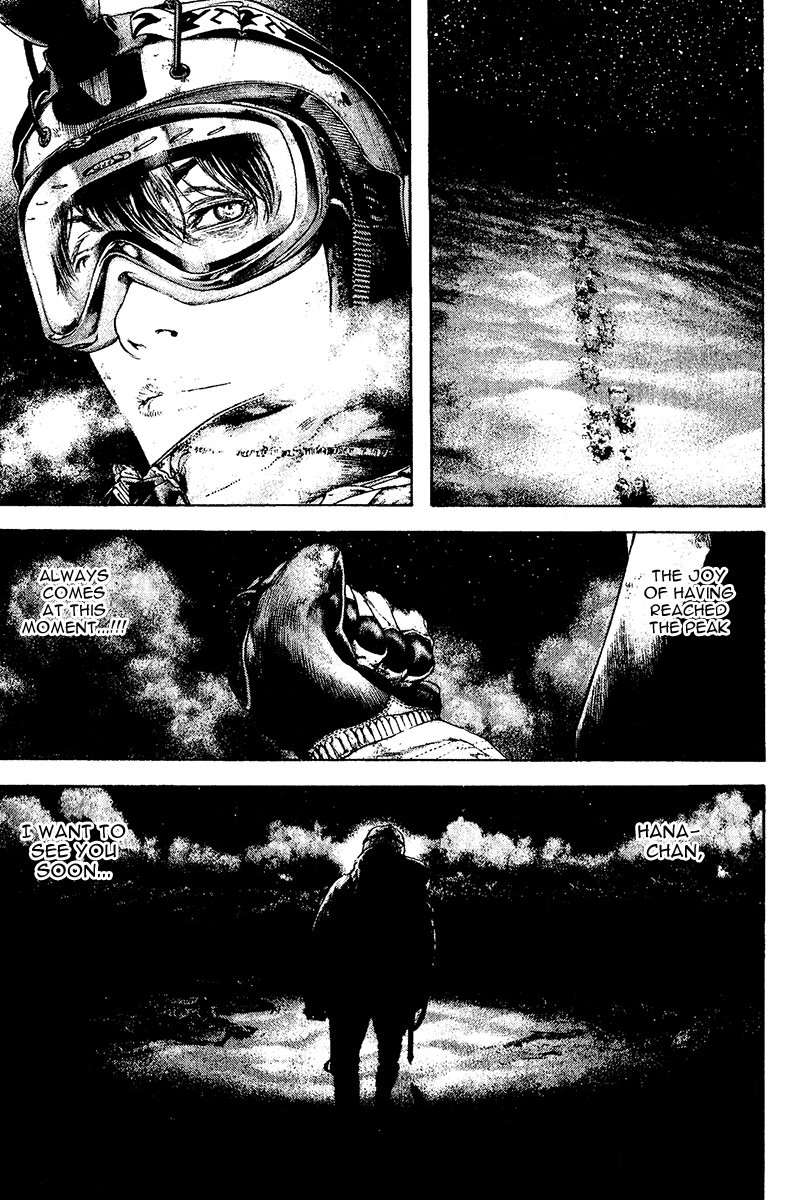 Read The Climber ENGLISH Manga Online